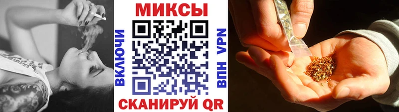 БУТИРАТ жидкий экстази  Купить  Кириллов 