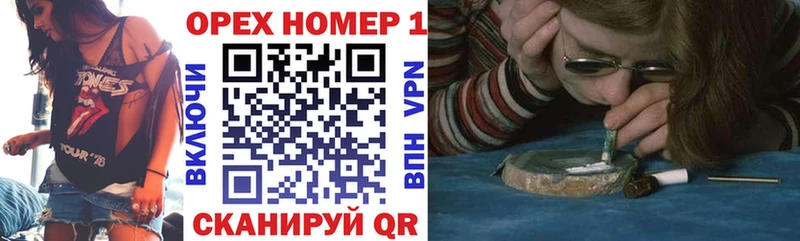 COCAIN FishScale  Купить где  Кириллов 