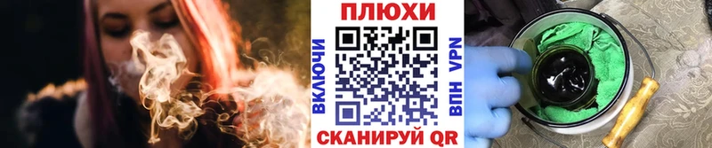 Купить где  Кириллов  Гашиш гашик 