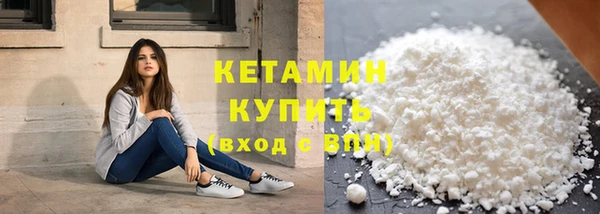 герыч Гусь-Хрустальный