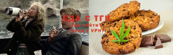 герыч Гусь-Хрустальный