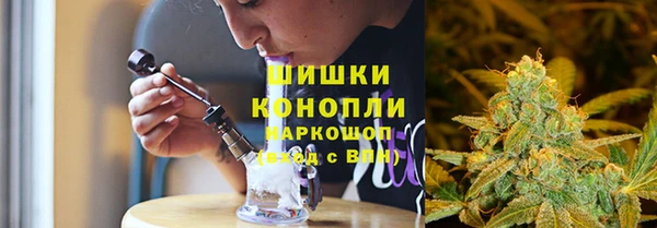 меф VHQ Гусиноозёрск
