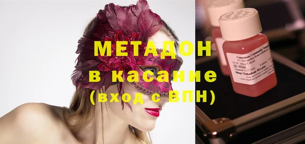 герыч Гусь-Хрустальный