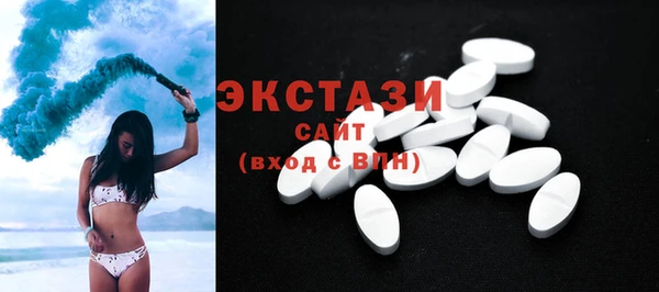 меф VHQ Гусиноозёрск