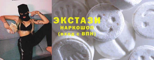 каннабис Гусев
