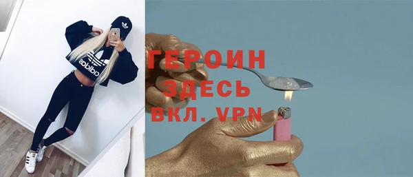каннабис Гусев