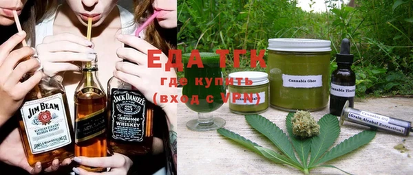 каннабис Гусев