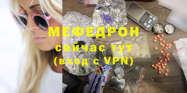 каннабис Гусев