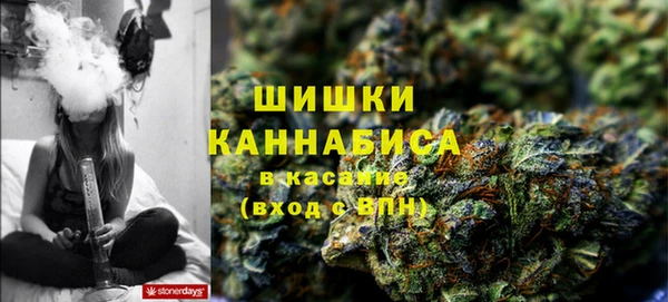 марки lsd Горно-Алтайск