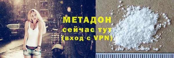 каннабис Гусев