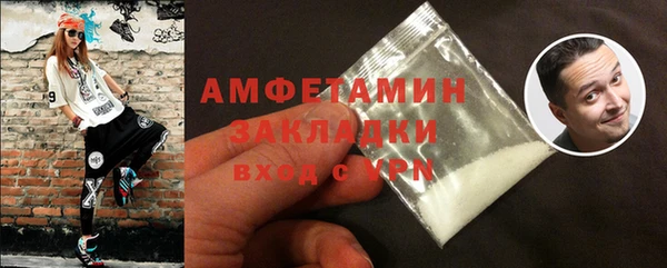 каннабис Гусев