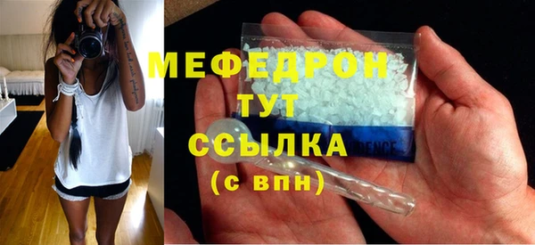 марки lsd Горно-Алтайск