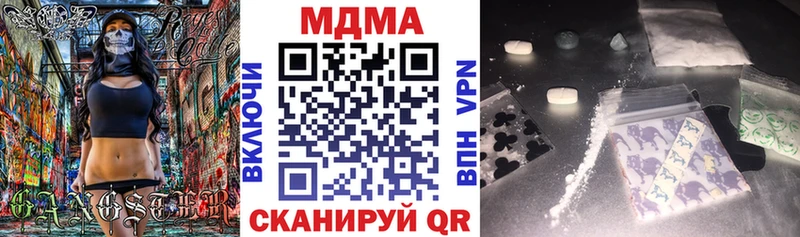 Купить  Кириллов  MDMA VHQ 