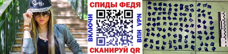 Метамфетамин винт Кириллов